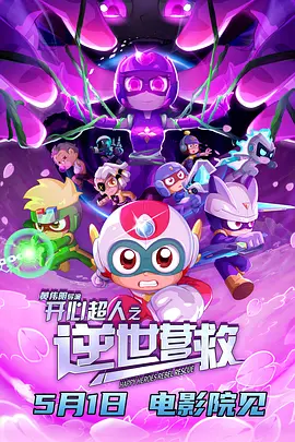 日韩aⅴ在线观看