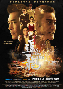 舞蹈生被调教成肉奴1～17