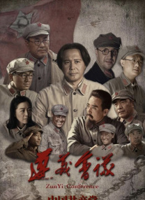 舞蹈生被调教成肉奴1～17
